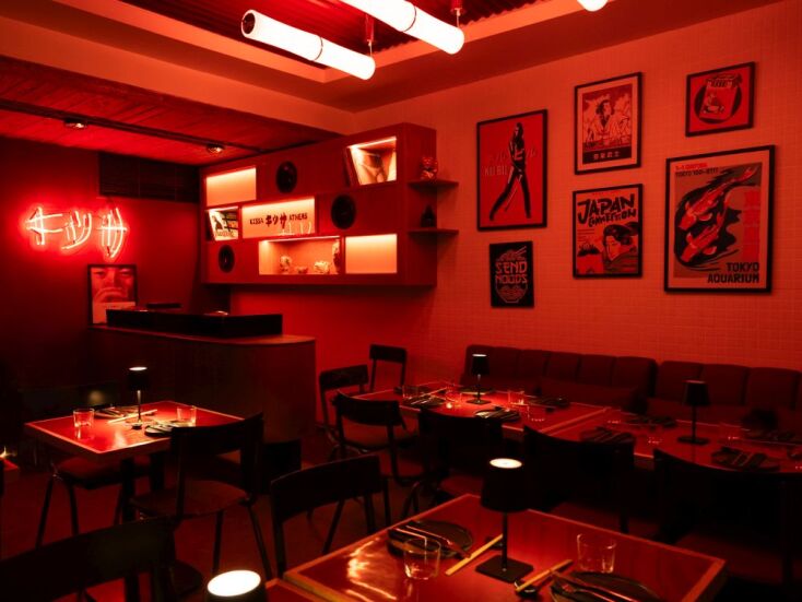 Kissa Athens