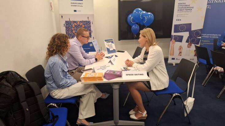 Europa Experience Athens: Πώς το Ευρωπαϊκό Κοινοβούλιο επιχειρεί να μιλήσει ξανά στους πολίτες