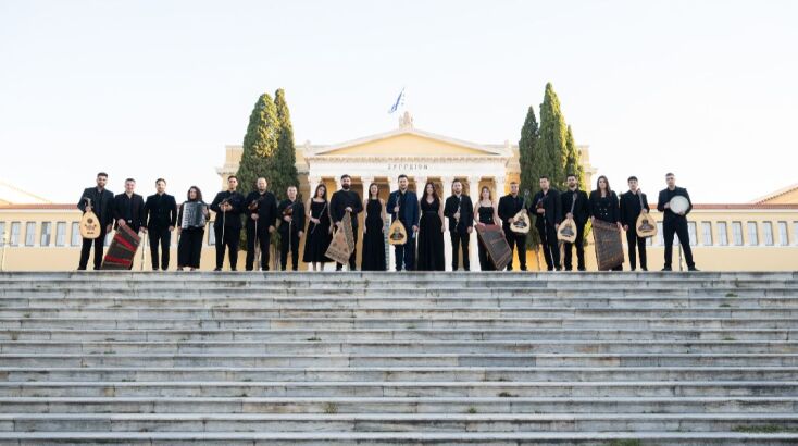  «Ήπειρος» Επίλεκτο Ηπειρωτικό Ensemble – Βασίλης Κώστας