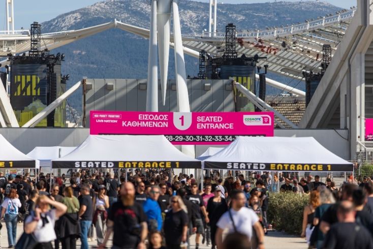 Cosmote Telekom