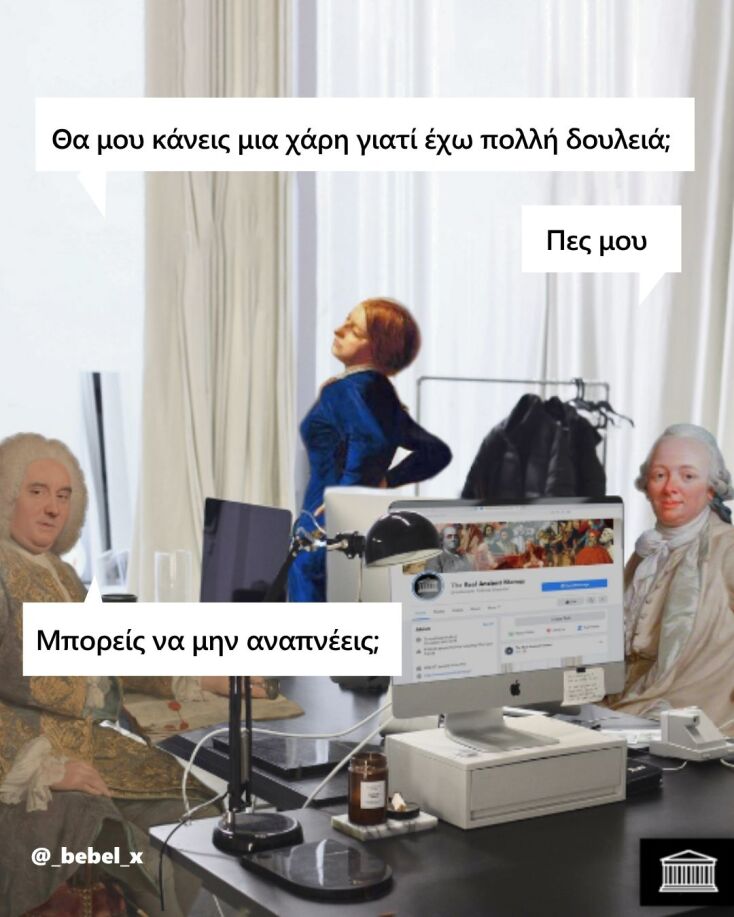 yolo-boreis_
