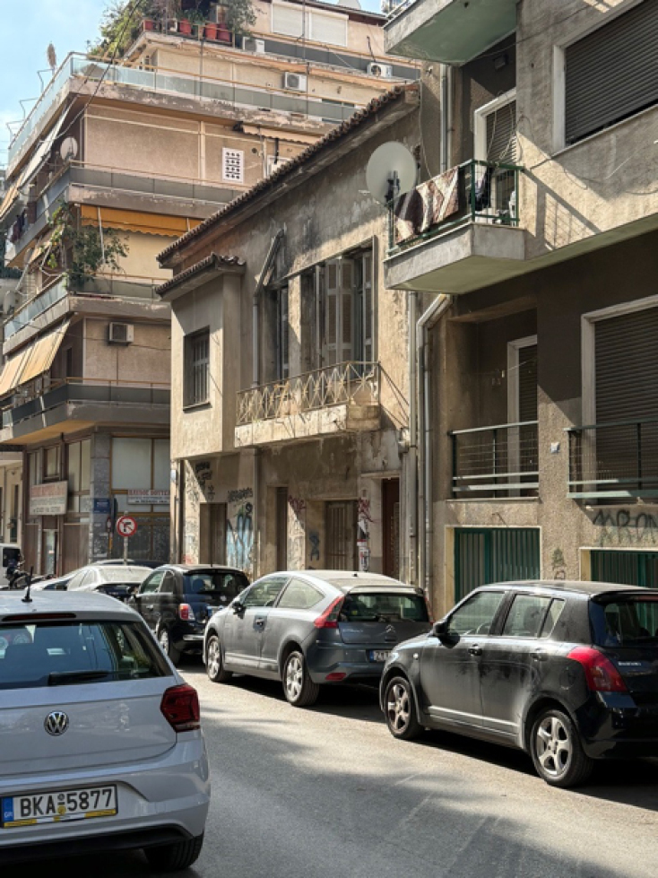 Δρόμος της Αθήνας