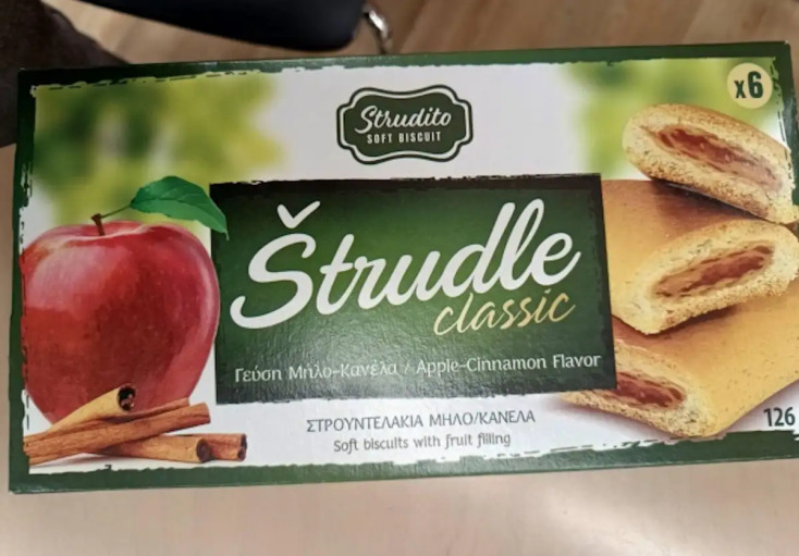 strundel-1