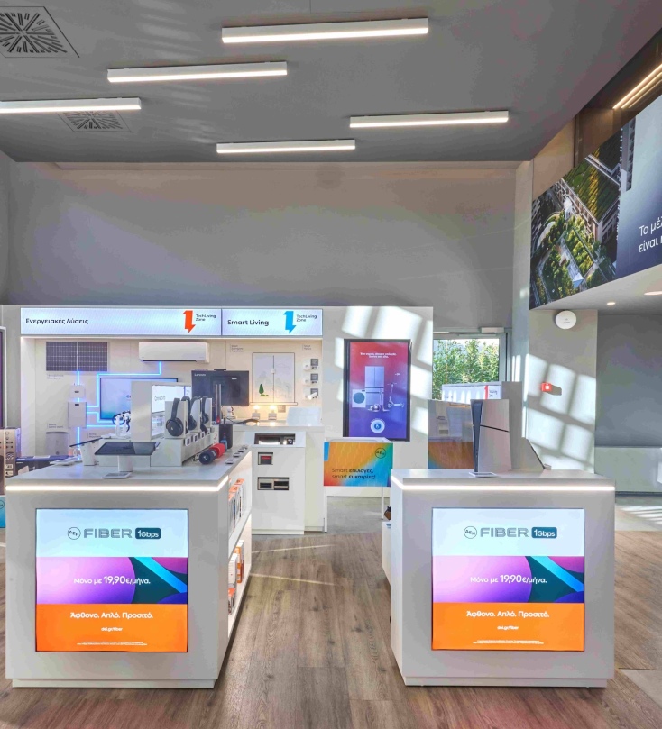 δεη_techliving_zone_3