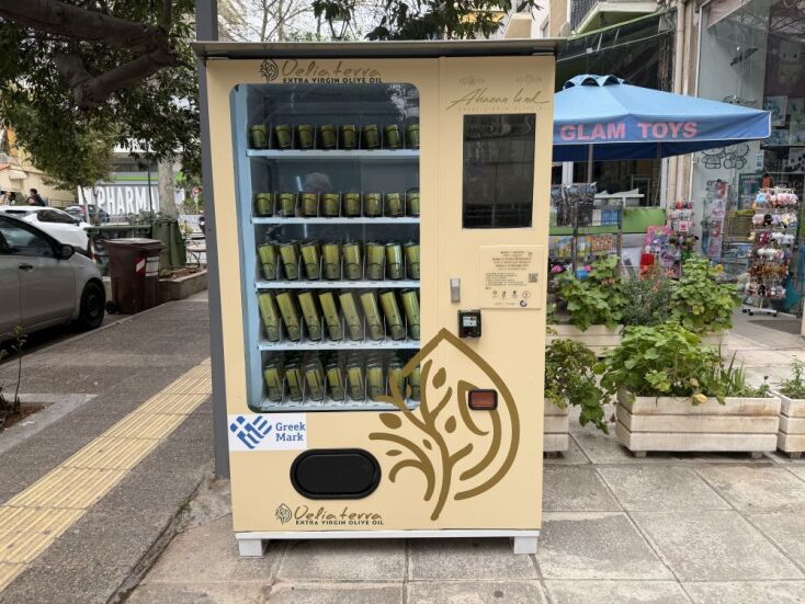 Λάδι από αυτόματο πωλητή