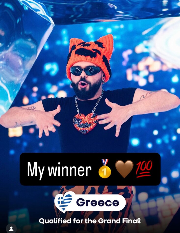 Ο Ακύλας κατακτά το Spotify μετά τη Eurovision - Ετοιμάζεται για την περιοδεία Press Start - Ο Γιάννης Αντετοκούνμπο τον στηρίζει με ανάρτηση «My winner»