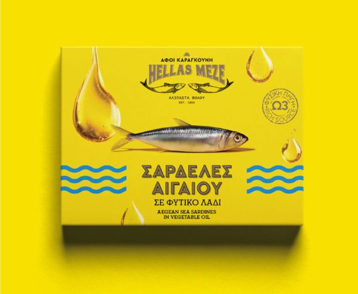 Αφοι Καραγκούνη Α.Ε - Hellas Meze