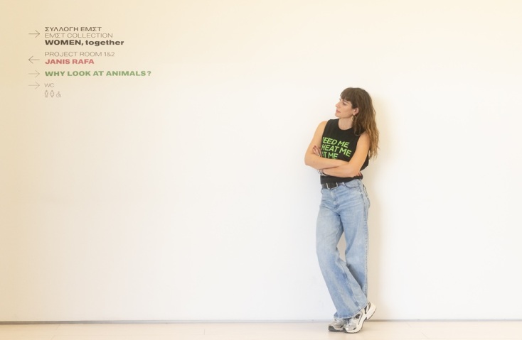 Ο αντίλαλος και ο καλπασμός της Janis Rafa που δεν πρόδωσε ποτέ τα άλογα