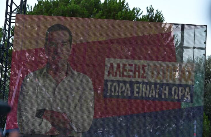 athensvoice_-_2026-05-26t210218_116