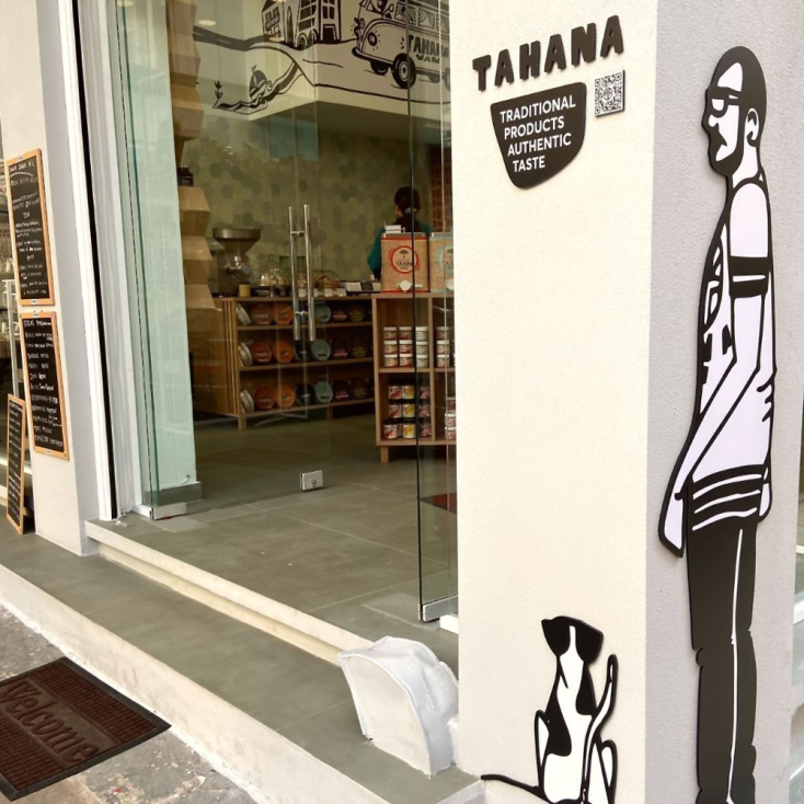 Tahana | Χ. Τρικούπη 106