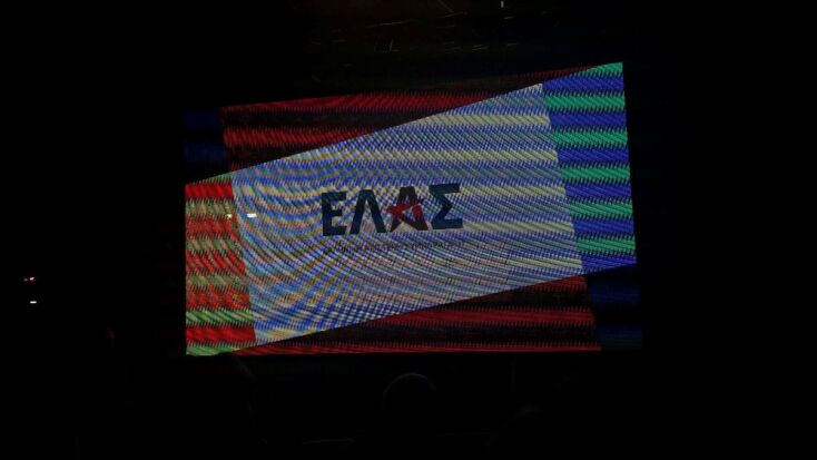 Η ΕΛΑΣ και ο Τσίπρας πίσω από τις καφετέριες του Θησείου 