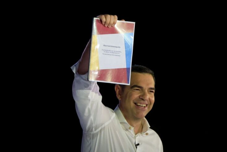 Η ΕΛΑΣ και ο Τσίπρας πίσω από τις καφετέριες του Θησείου 
