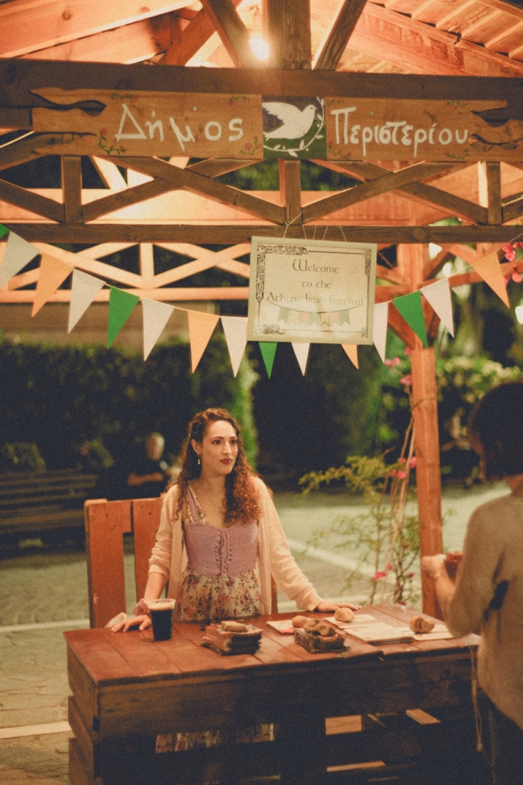 Athens Irish Festival