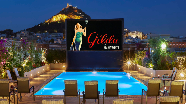 Pool Your Cinema στην πισίνα του Μεγάλη Βρεταννία