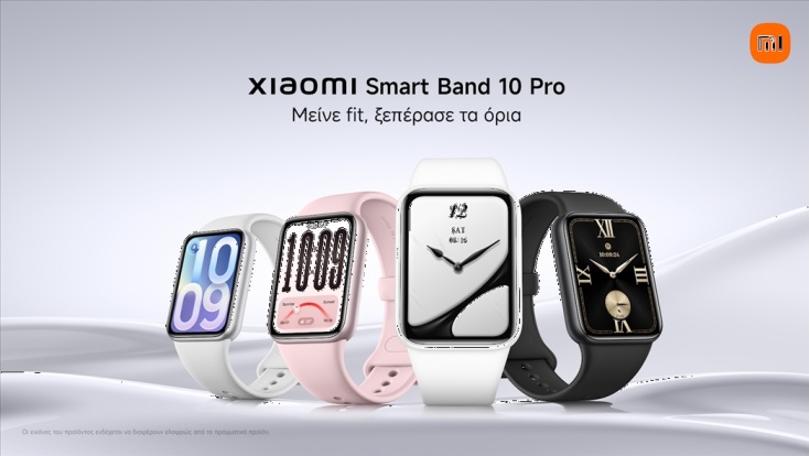 smart_band_10