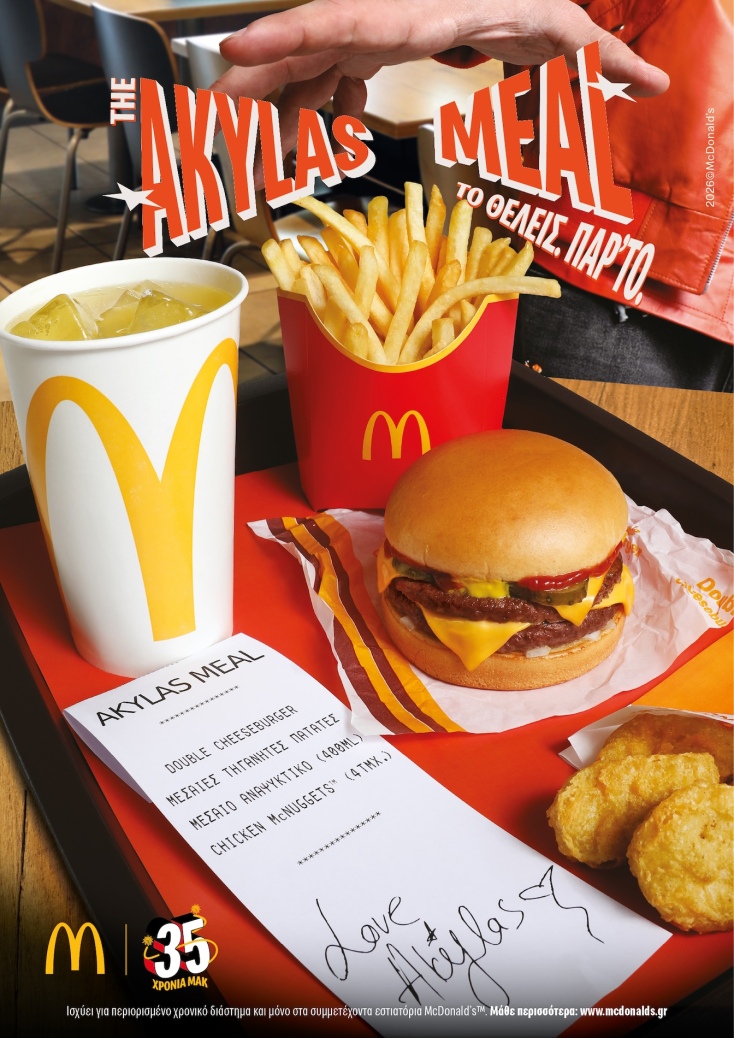 the_akylas_meal_1