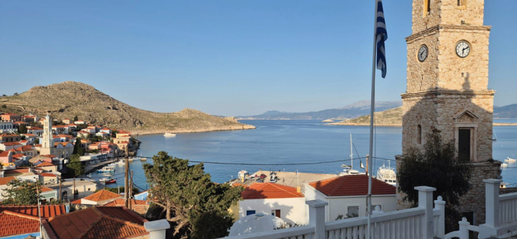 Χάλκη