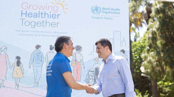 Growing Healthier Together: Με επιτυχία ολοκληρώθηκε η δράση ενίσχυσης της ευαισθητοποίησης για την ψυχική υγεία νέων στην Ελλάδα