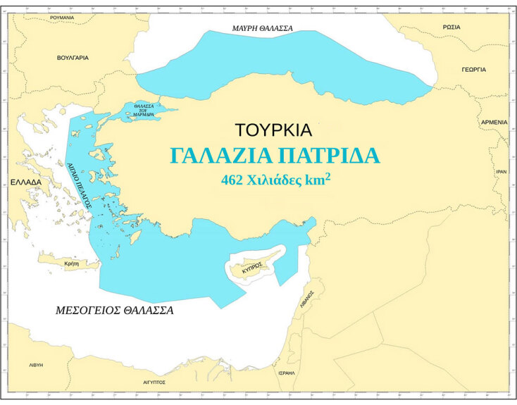 Ο χάρτης της «γαλάζιας πατρίδας» που δημιουργήθηκε από τον Τζιχάτ Γιαϊτζί.  Οι εδαφικές διεκδικήσεις της «Γαλάζιας Πατρίδας» στη Μεσόγειο και Μαύρη Θάλασσα. © Wikimedia Commons