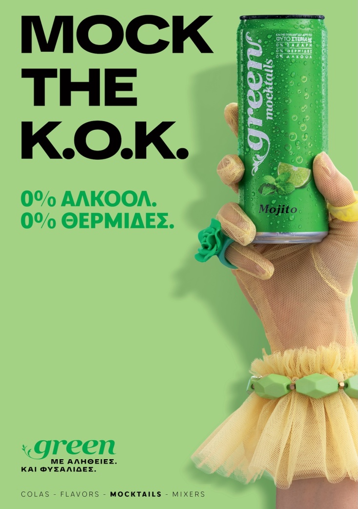 mojito
