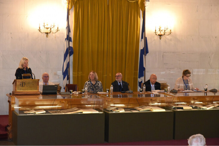 Η Γενική Γραμματέας της Παγκόσμιας Ομοσπονδίας Φίλων Μουσείων, κυρία Anne Asserson, ο Αντιπρόεδρος της Παγκόσμιας Ομοσπονδίας Φίλων Μουσείων, κύριος René Faure, η Πρόεδρος της Ελληνικής Ομοσπονδίας Σωματείων Φίλων Μουσείων, κυρία Λίλα ντε Τσάβες-Χρονοπούλου, ο Πρόεδρος της Παγκόσμιας Ομοσπονδίας Φίλων Μουσείων, κύριος Italo Scaietta, o Ταμίας της Παγκόσμιας Ομοσπονδίας Φίλων Μουσείων, κύριος Bruce Bolton, και η Αντιπρόεδρος για τη Βόρειο Αμερική, κυρία Marie Senecal-Trembly.