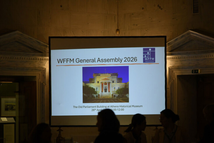 Γενική Συνέλευση της World Federation of Friends of Museums στην Παλαιά Βουλή.