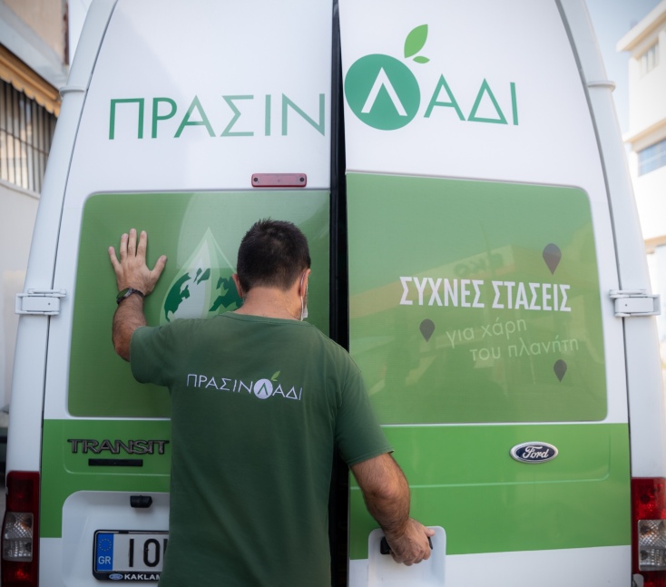 πρασινο_λαδι__3_