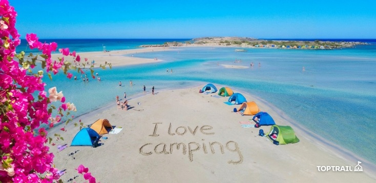 TopTrail.gr: Summer Camping Essentials - Τι χρειάζεσαι για τις καλοκαιρινές outdoor αποδράσεις
