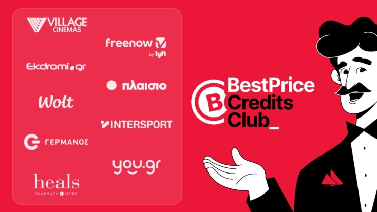 BestPrice
