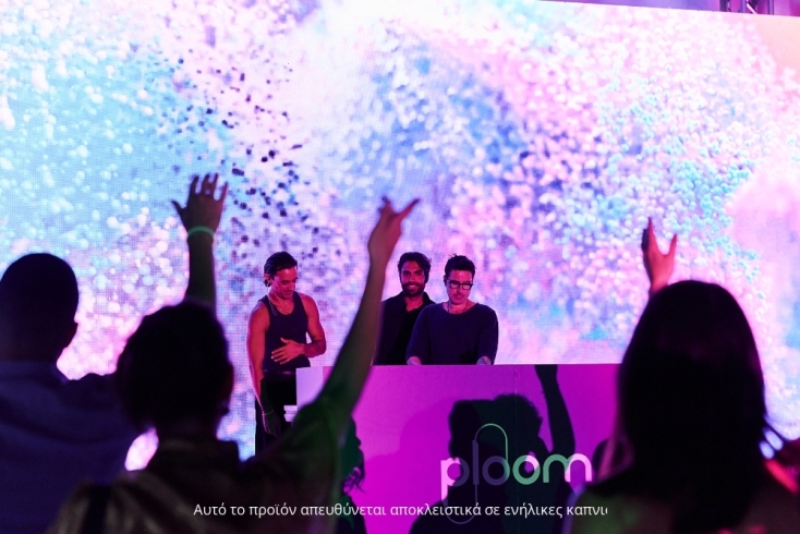 Ploom