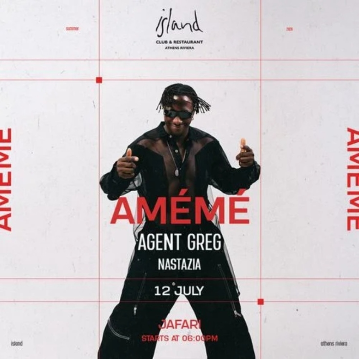 Amémé