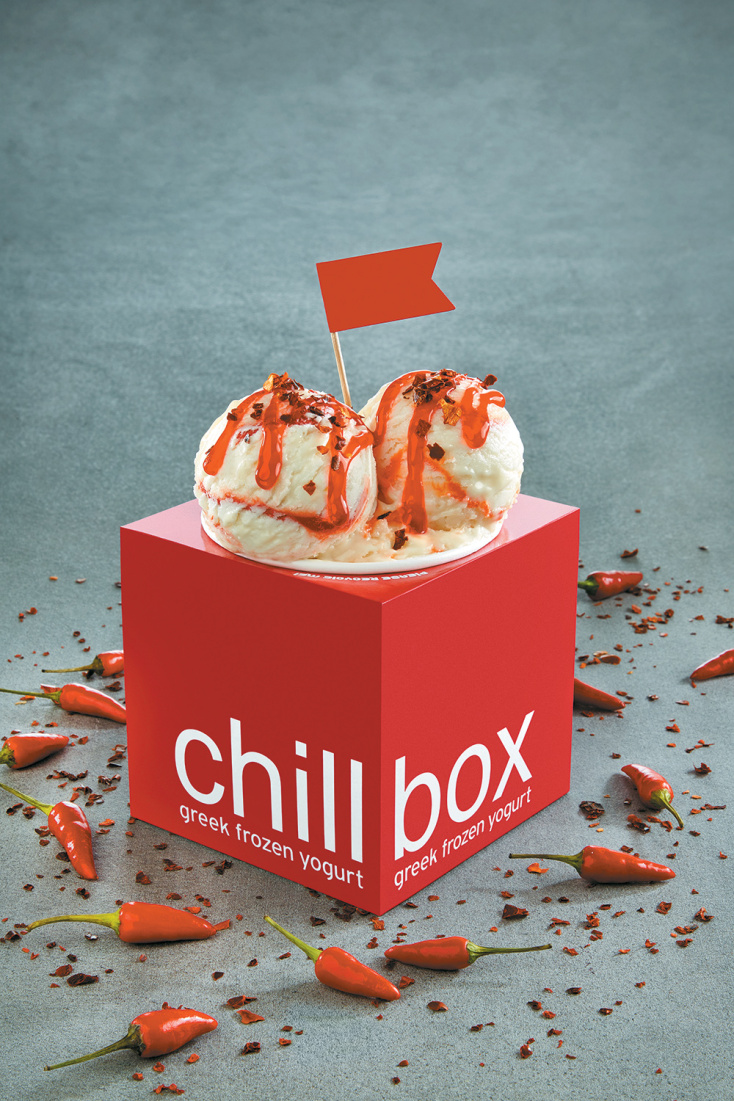 Chillbox