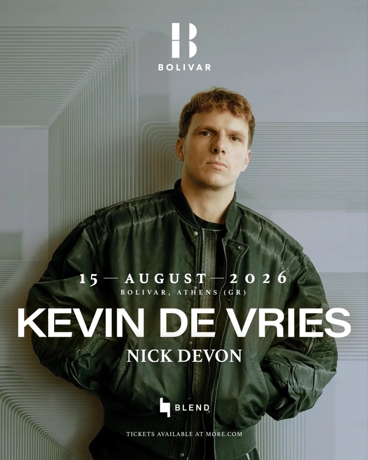 Kevin De Vries