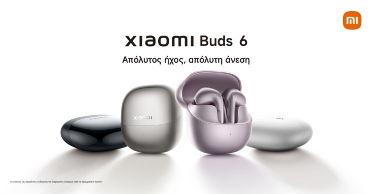 Xiaomi