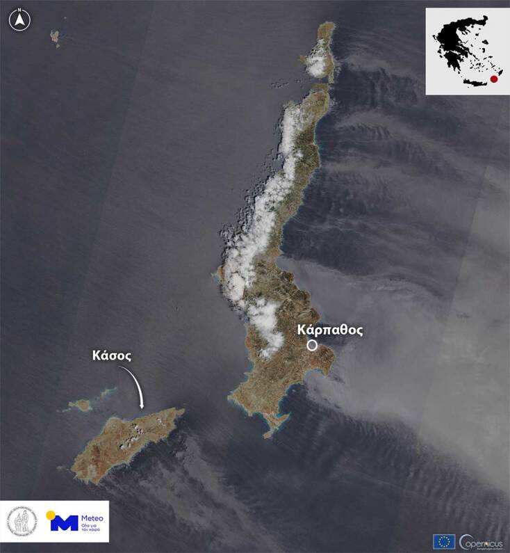 Σύννεφα στη μία πλευρά της Καρπάθου, ηλιοφάνεια στο υπόλοιπο νησί