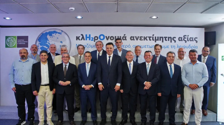 Υπεγράφη από τον Υπουργό Περιβάλλοντος και Ενέργειας, κ. Σταύρο Παπασταύρου η απόφαση υπαγωγής νησιωτικών δήμων στο πρόγραμμα «Παρεμβάσεις παροχής πόσιμου νερού και διαχείρισης υδάτων»