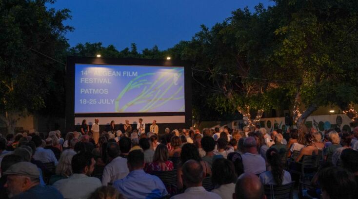 Τελετή Έναρξης 2025 Σινεμά Μαριάννα