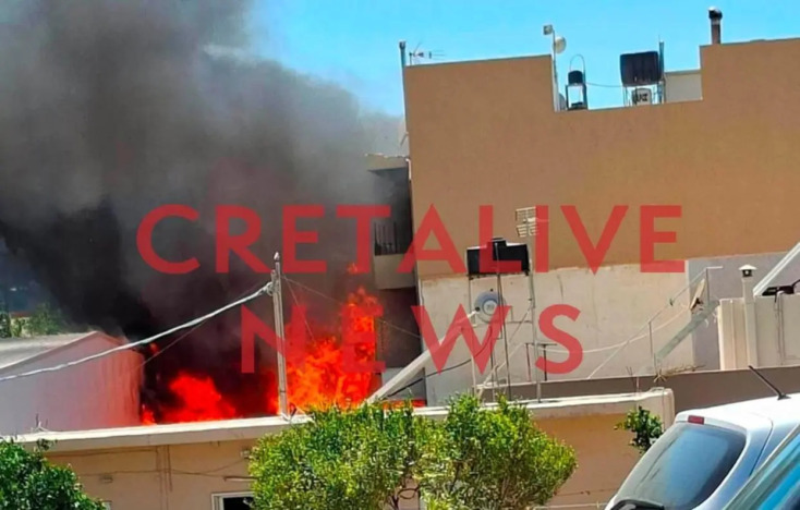 Φωτιά Κρήτη