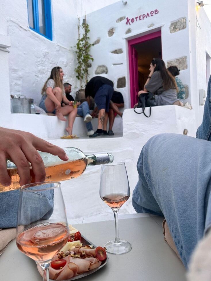Άφτερλωβ