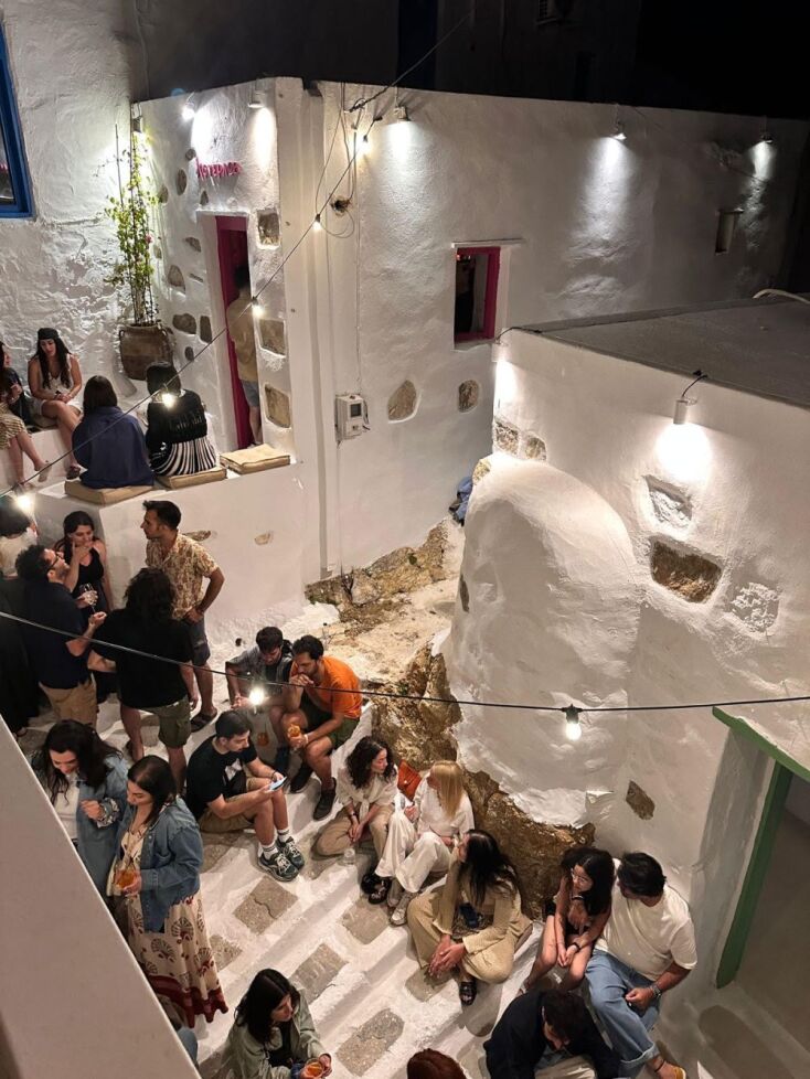 Άφτερλωβ
