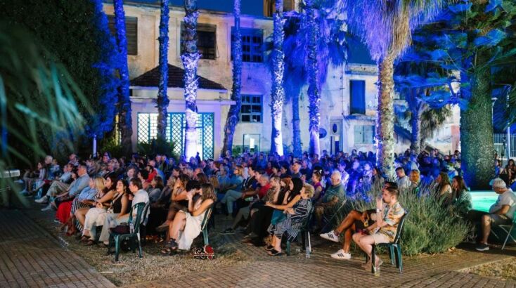  5ο Διεθνές Φεστιβάλ Ταινιών Μικρού Μήκους Αιγίου «Θόδωρος Αγγελόπουλος»