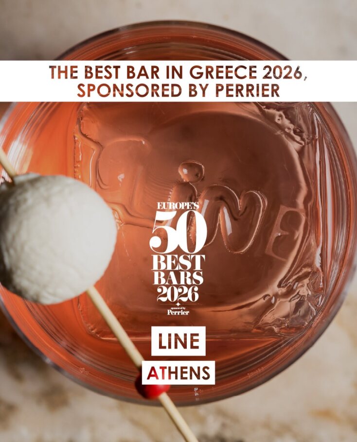 Line Athens