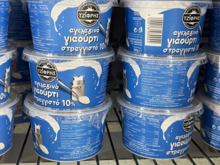 Τζίφρης, Παγκράτι