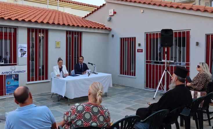 Στιγμιότυπο από την παρουσίαση του νέου βιβλίου του Ιάσονα Πιπίνη στη Λήμνο