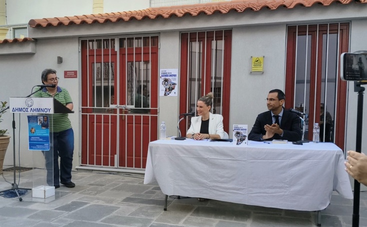 Στιγμιότυπο από την παρουσίαση του βιβλίου του Ιάσονα Πιπίνη στη Λήμνο