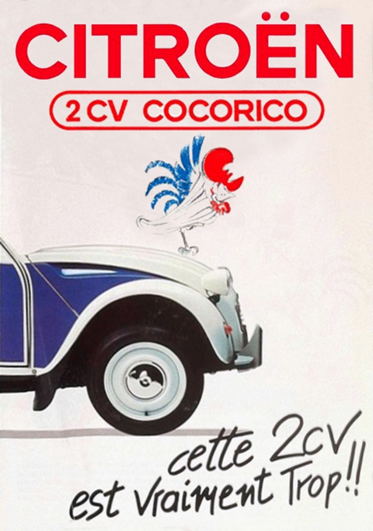 40 χρόνια απο την «μουντιαλική» έκδοση Citroen 2CV Cocorico