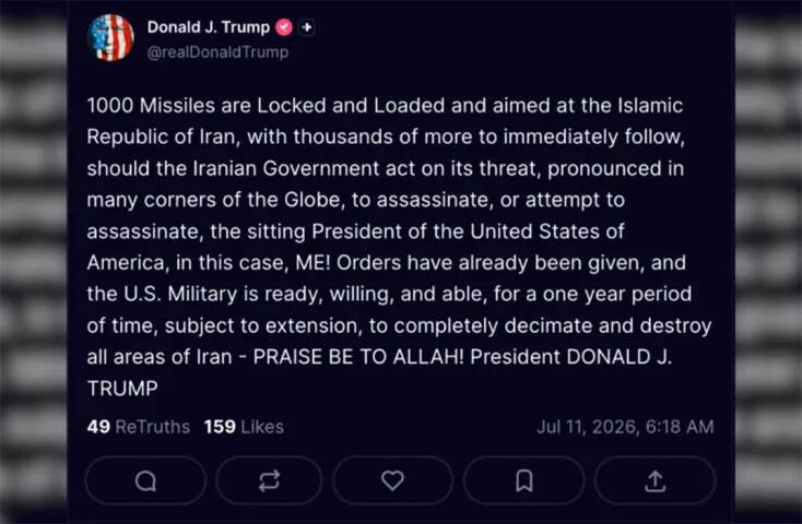 trump-pyravloi
