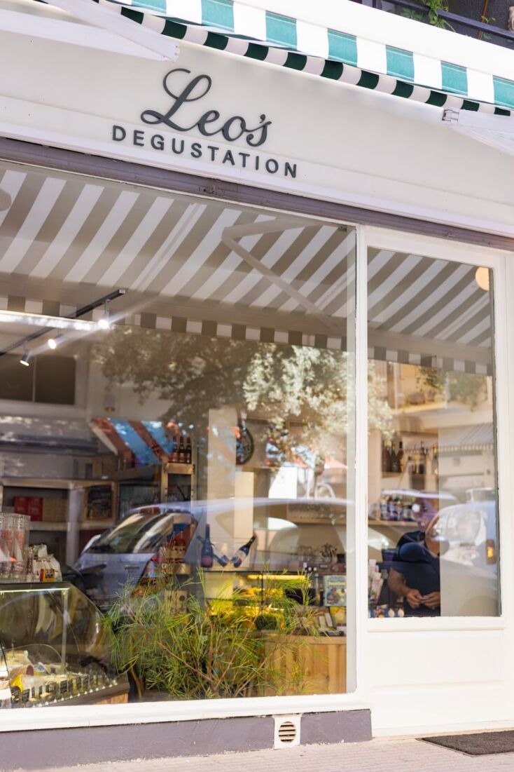 Leo’s Degustation