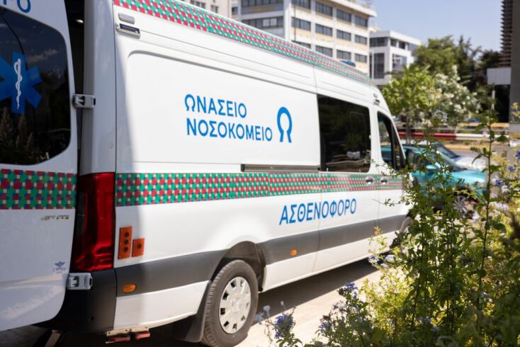 Μέσα στην πρώτη κινητή μονάδα ECMO της Ελλάδας
