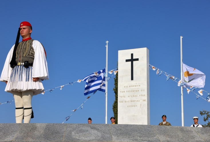 15 Ιουλίου 1974: Το ραδιόφωνο έπαιζε εμβατήρια